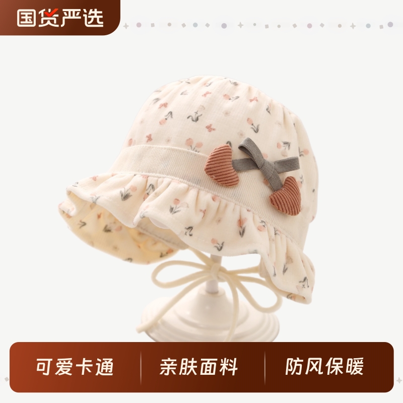 女宝宝帽子春秋季婴幼儿包头帽公主可爱小月龄秋冬女婴儿护耳胎帽