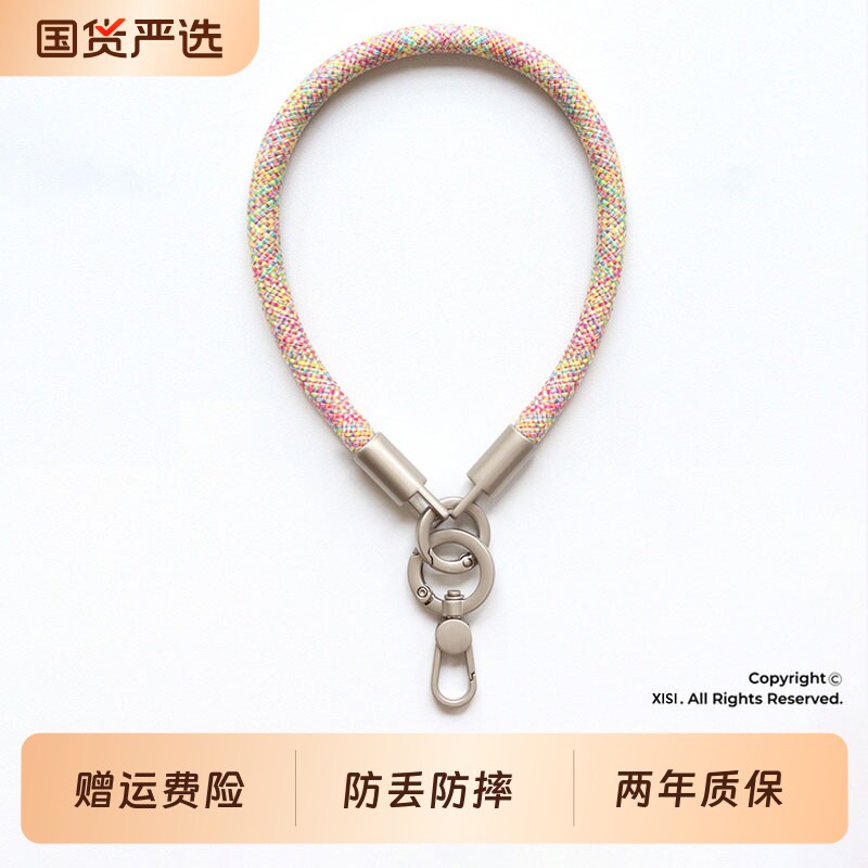 手机挂绳手腕款超好看独特挂绳高级感防摔防盗防丢垫片短款手腕绳手机壳挂链相机挂链耐用手机绳结实挂件户外