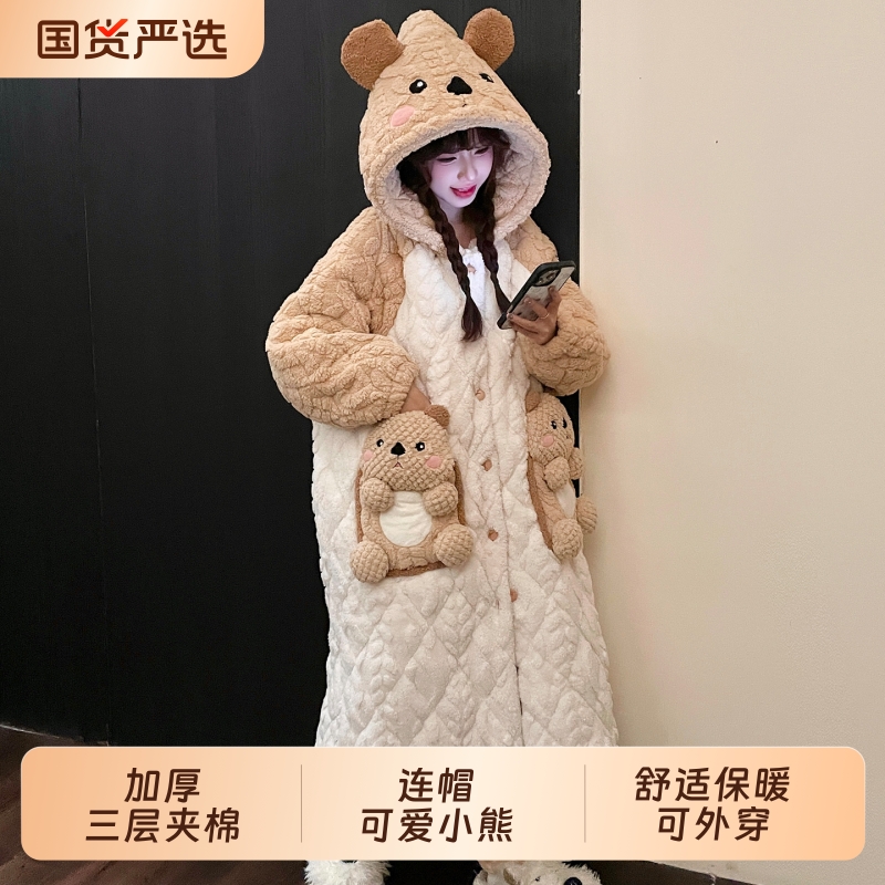 俞兆林睡袍女款秋冬季加绒加厚三层夹棉睡衣冬天保暖珊瑚绒家居服