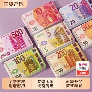 棋牌室专用筹码打牌用的筹码磨砂码子牌加厚耐磨防伪麻将筹码卡片