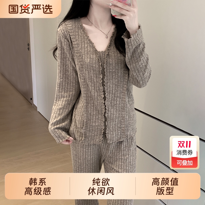 韩系ins风睡衣女春秋款纯欲风