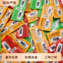 卫龙亲嘴烧辣条零食小吃100包网红爆款辣片小包装大礼包休闲食品