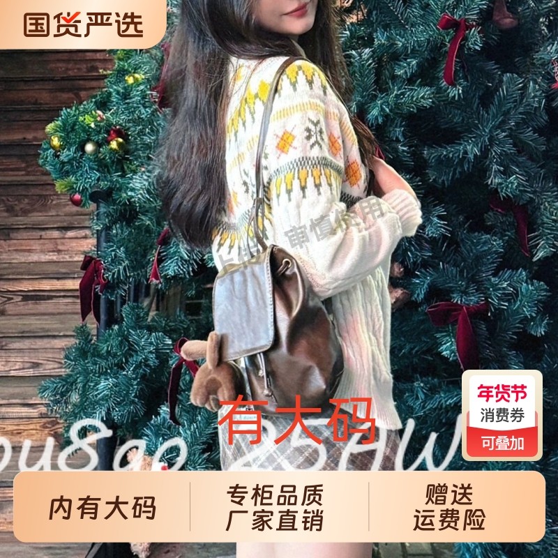 粉色大码内搭毛衣女秋冬新款针织打底衫韩系氛围感穿搭上衣,女装/女士精品,大码内搭,淘宝优惠券,粉丝福利购,淘宝优惠卷