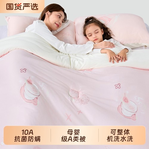 匹鲁婴儿被子冬被a类母婴级加厚保暖儿童宝宝可水洗成人春秋被芯