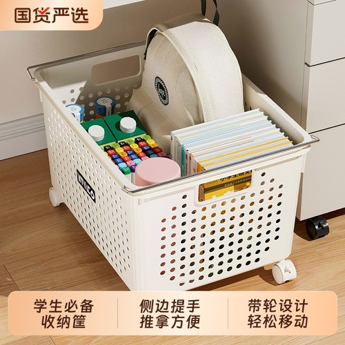 学生必备！教室家用书本收纳箱