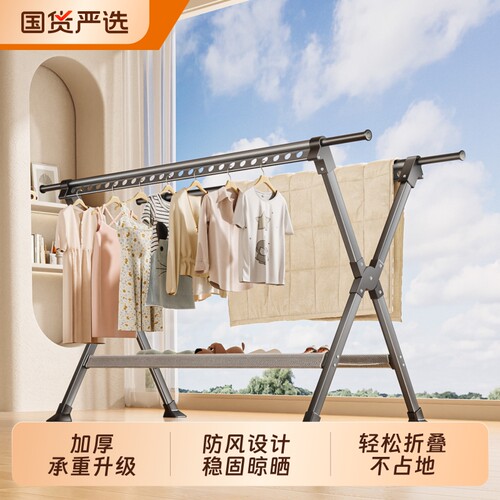 卡贝手动折叠升降晾衣架铝合金