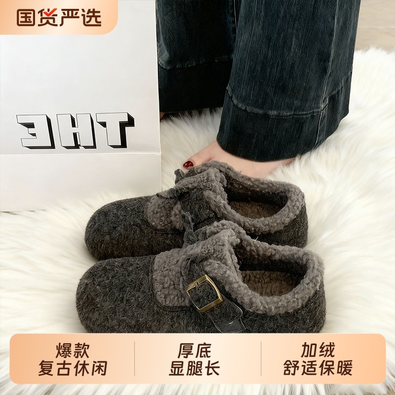 爆款勃肯鞋女2025秋冬季新款内增高加绒豆豆鞋毛毛棉鞋子雪地靴