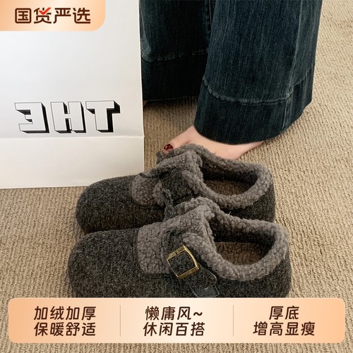 爆款复古休闲勃肯鞋女2025秋冬季新款内增高加绒豆豆鞋毛毛棉鞋子