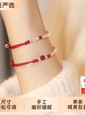 925银竹节红玛瑙手链好运