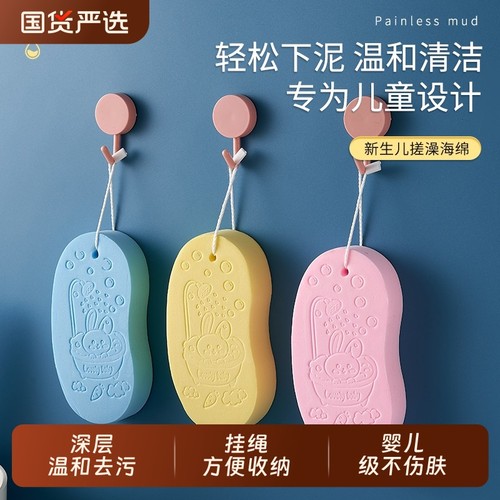 宝宝搓澡海绵儿童新款沐浴后背搓大人洗澡下神器灰2025搓不伤肤