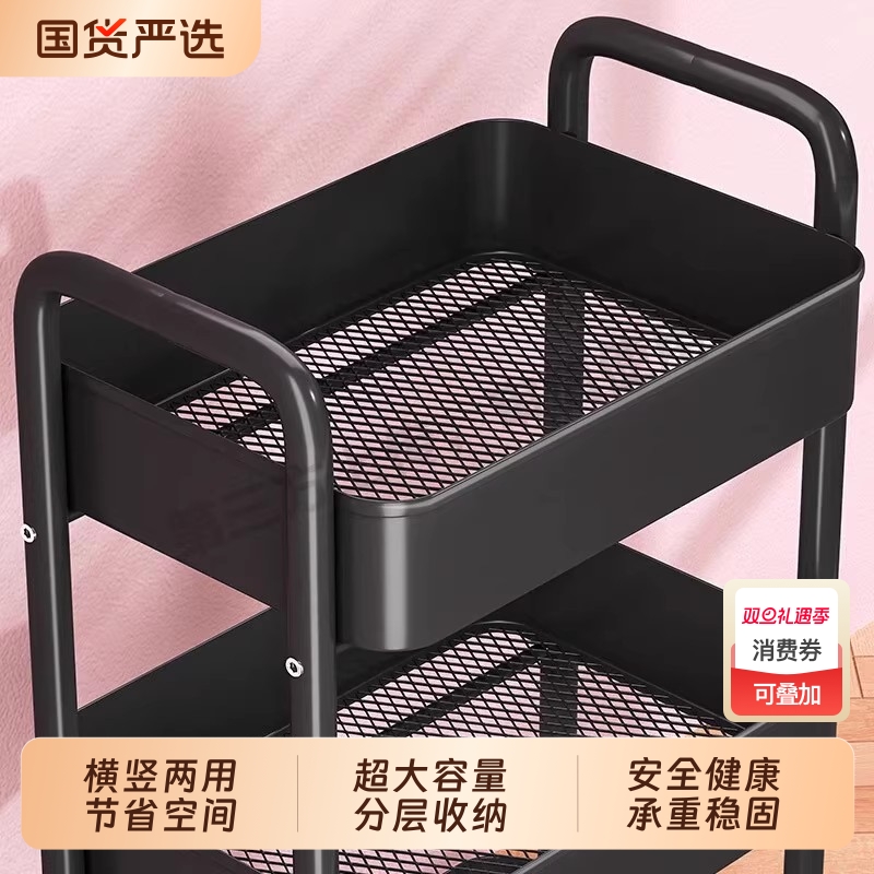 多层置物架小推车落地收纳架零食蔬菜客厅卧室可移动厨房储物架子