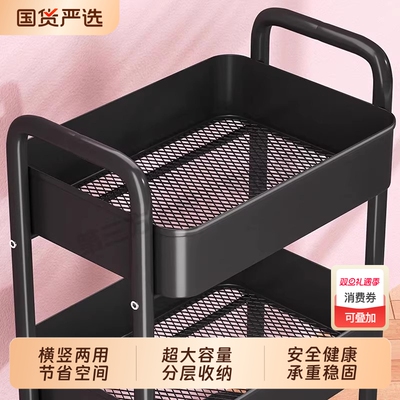 多层置物架小推车落地收纳架零食蔬菜客厅卧室可移动厨房储物架子