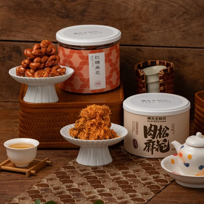 杨先生肉松红糖小麻花零食手工非遗特产美食小吃食品糕点好吃罐装
