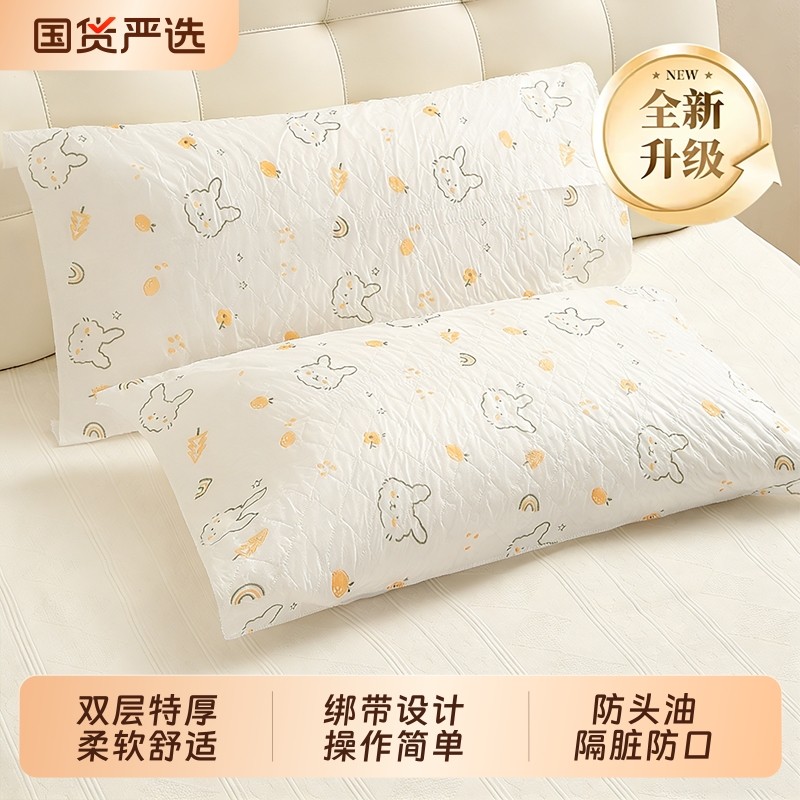 一次性枕套旅行酒店隔脏枕巾枕头套旅游火车卧铺枕笠加大独立包装