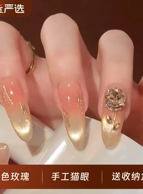 美甲片新款钻穿戴甲新娘假指甲成品小红书中长款法式椭圆红色波点