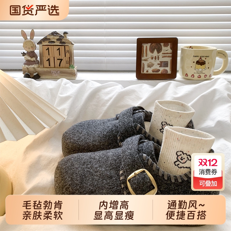 全包灰色毛毡勃肯鞋女2025秋冬新款一脚蹬懒人鞋内增高加绒雪地靴