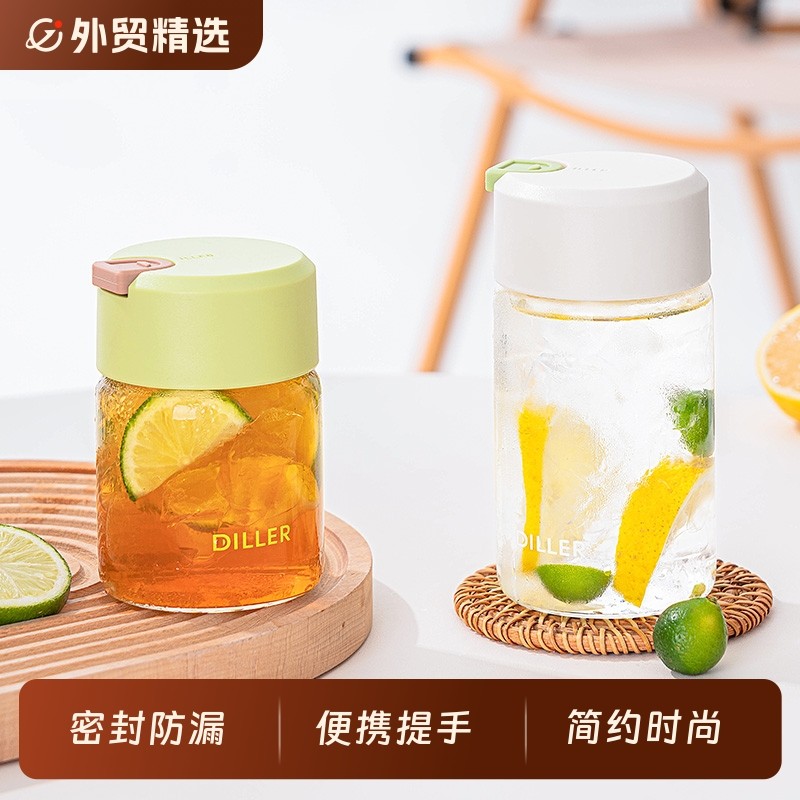 水杯男女暖手杯便携咖啡杯学生运动杯子高颜值夏季防摔刻度玻璃杯