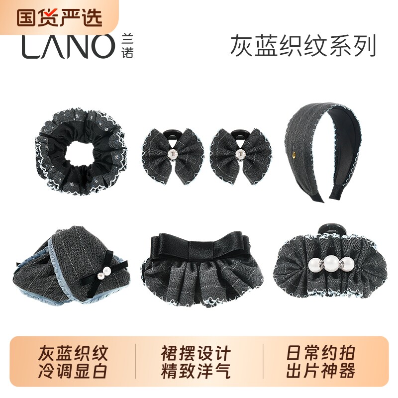 兰诺裙摆蝴蝶结香蕉夹女高级感2026新款大号发量扎抓夹精致刘海