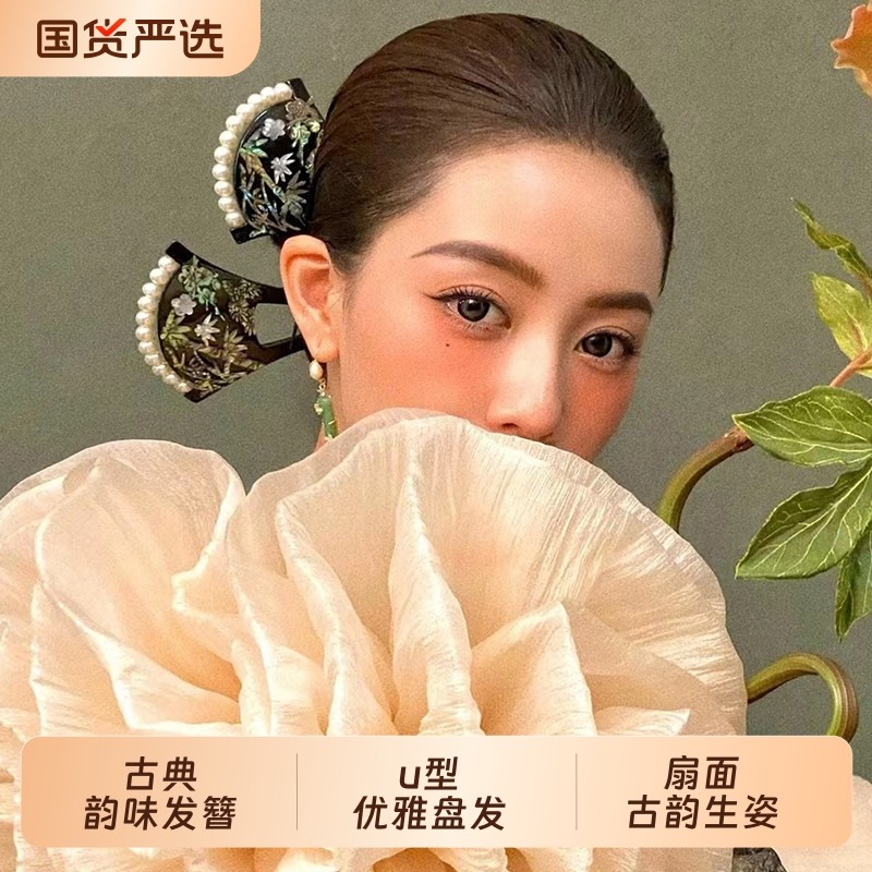 新中式发簪发饰古风汉服个性簪子复古新娘高级感盘发结婚跟妆头饰