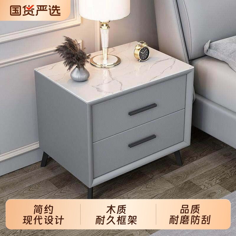 床头柜小型置物柜出租房床边柜储物柜轻奢简约现代卧室家用小柜子
