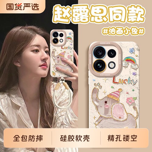 适用oppoReno16手机壳Reno15新款opporeon14防摔13/12pro全包opopreno11/10por+9/8保护套7se外壳6男5K女oppo
