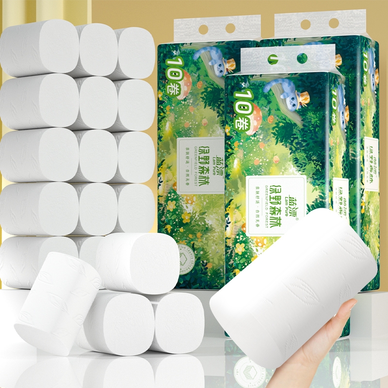 卷纸家用实惠装整箱50大卷无芯卷筒卫生纸酒店卫生间厕所专用纸
