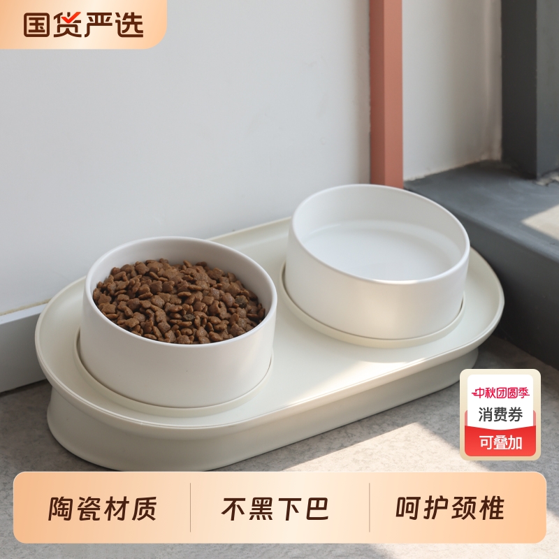 猫碗陶瓷狗食盆保护颈椎喝水
