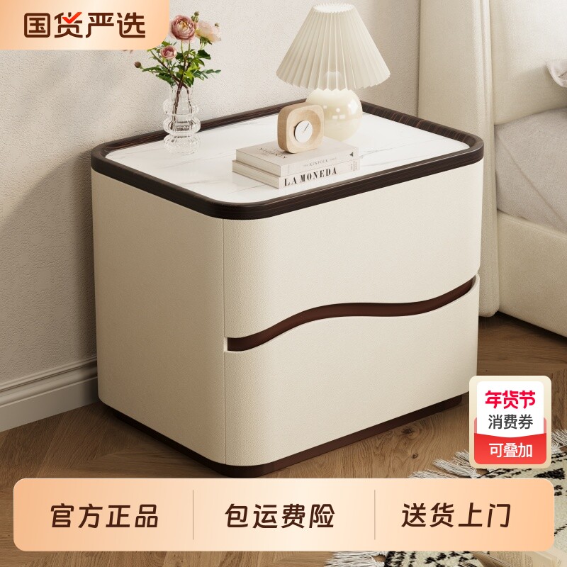 2025新款全实木床头柜家用卧室床边柜现代简约储物柜两抽柜轻奢