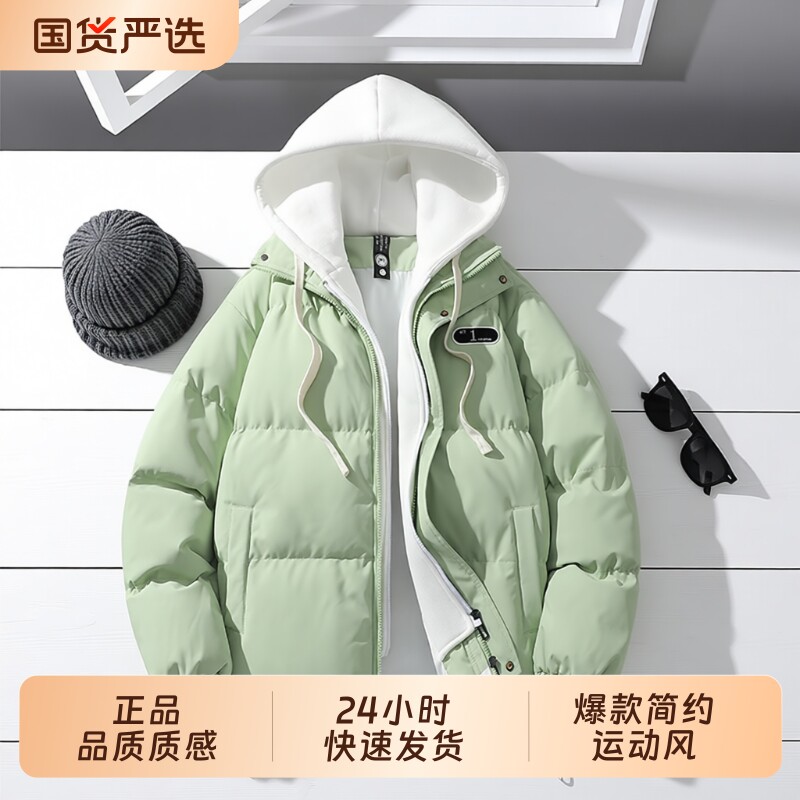 OVJF2025新款爆款加厚假两件棉服秋冬季情侣宽松户外运动防风