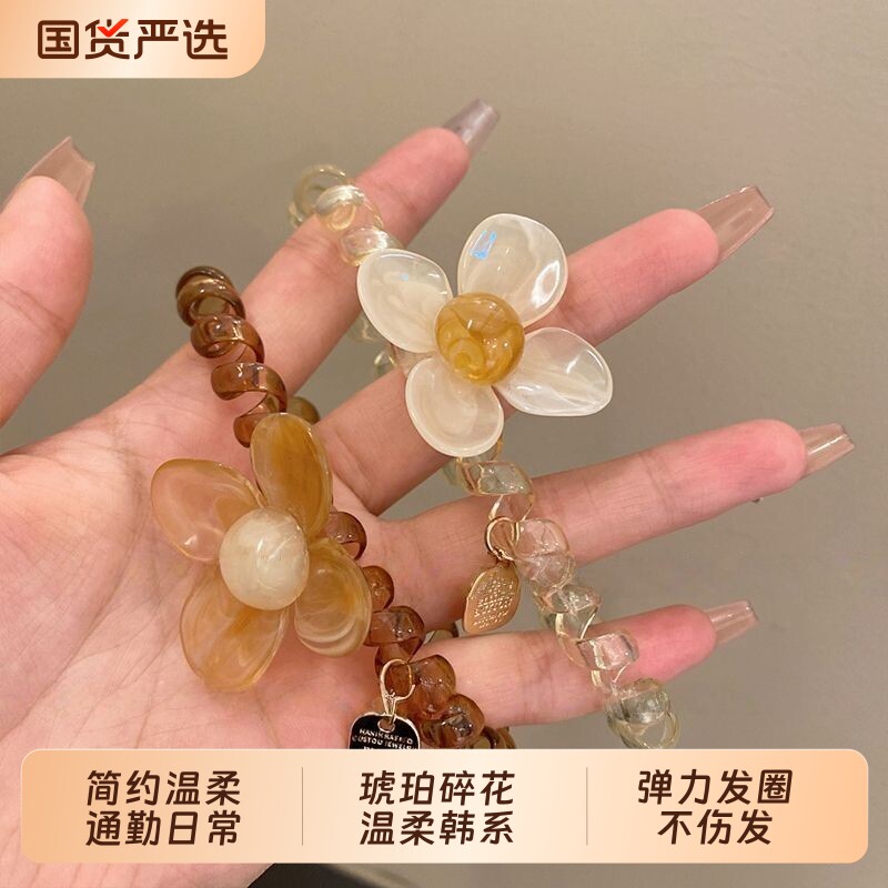 简约花朵头绳2026新款橡皮筋女扎头发绳夏季耐用电话线发圈ins风图片