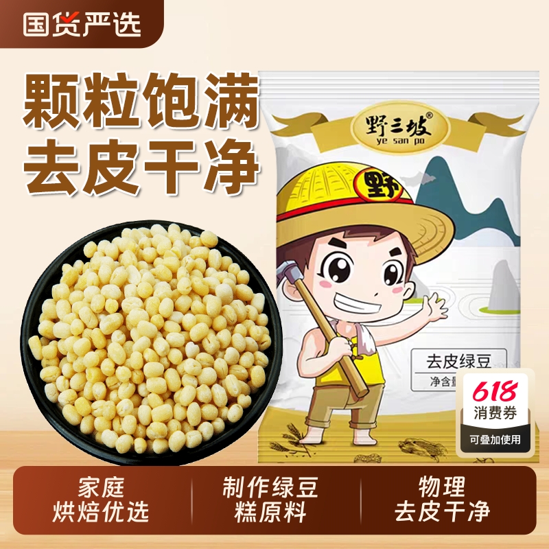 Ұ5Ƥ̶Ƥ̶ȥƤ̶̶ں決ԭϵּ7.8