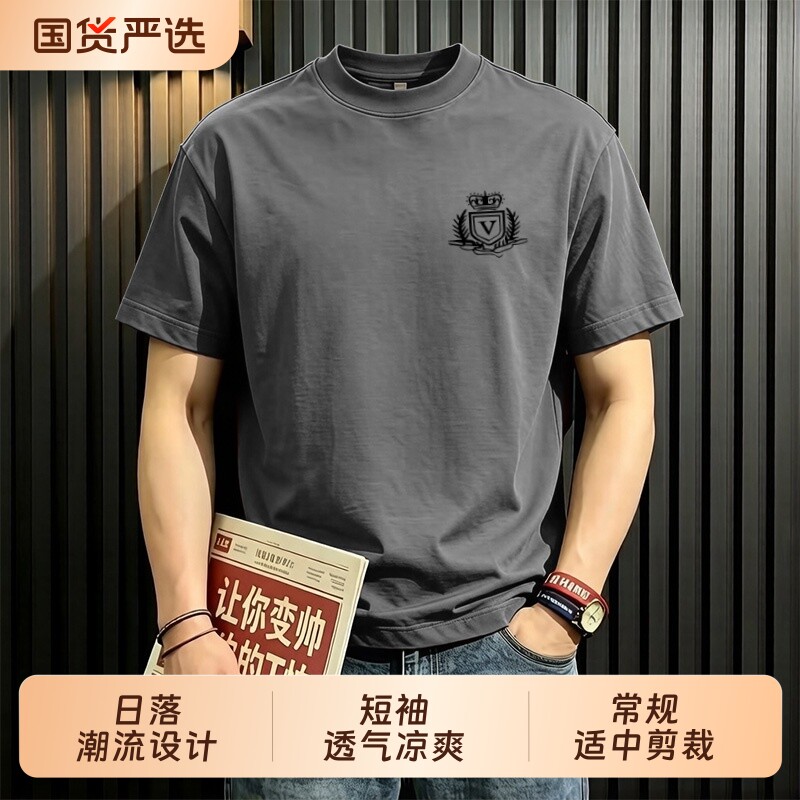 夏季男款港风时尚纯棉短袖圆领百搭T恤上衣学生五分袖ins简约爆款
