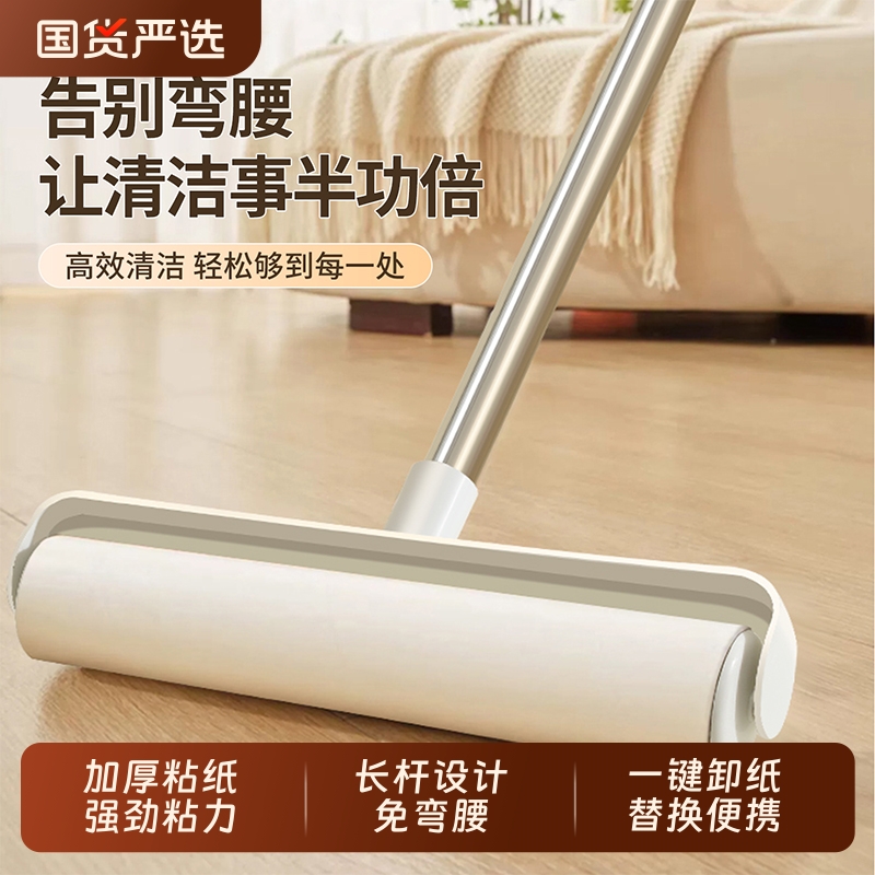 【加宽滚筒！一滚即净！】粘毛器