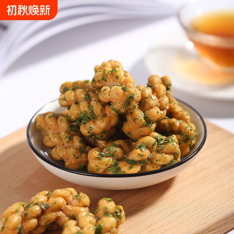 黄老五小麻花酥500g 网红零食原味葱香四川特产糕点独立小袋装