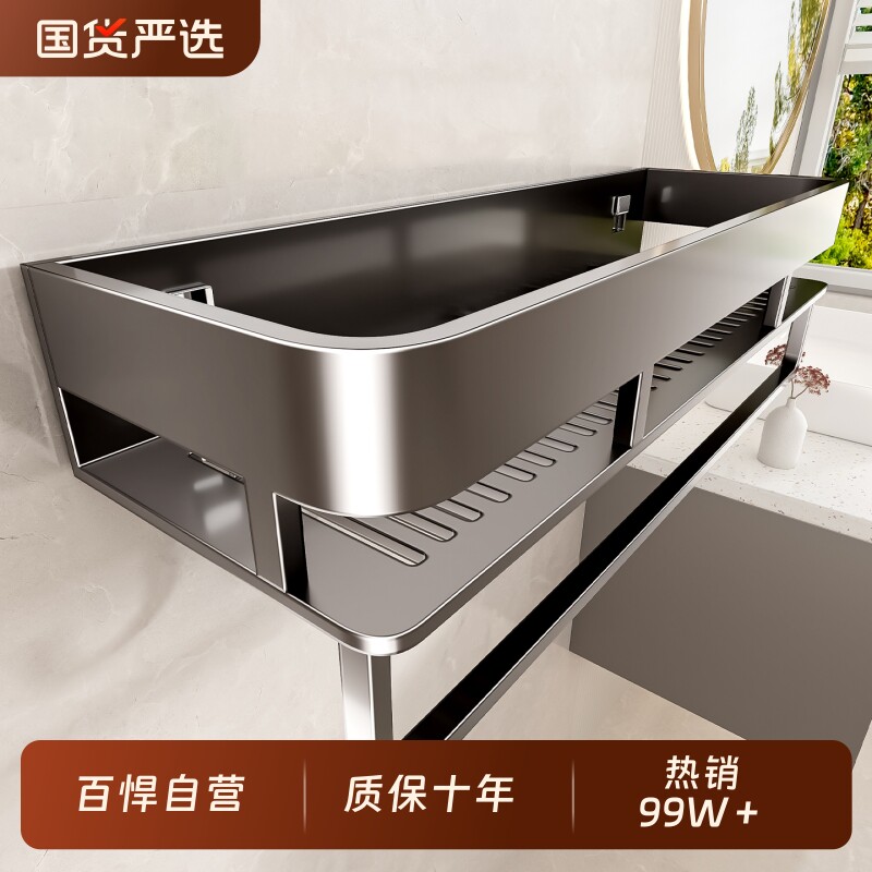 百悍置物架卫生间角篮浴室挂件厕所挂架卫浴收纳洗手间免打孔壁挂