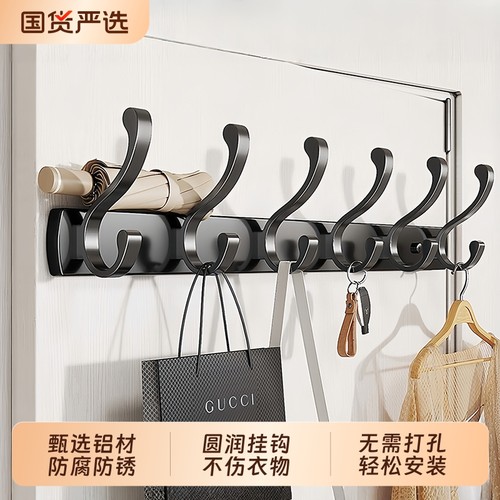 壁挂超强承重挂钩|超3000次加购