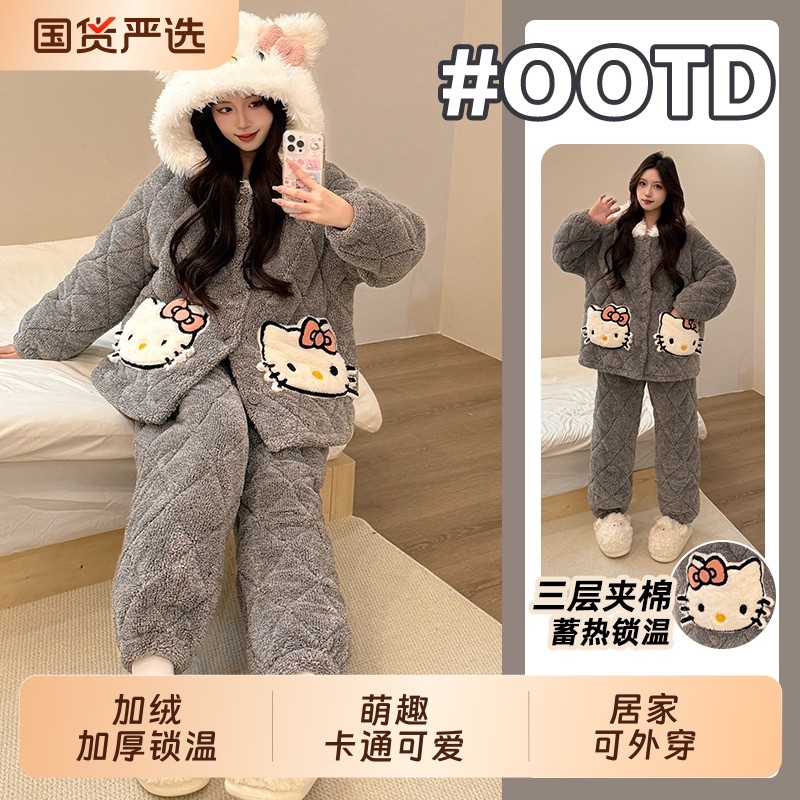 kt猫珊瑚绒连帽睡衣女秋冬季三层夹棉加绒加厚甜美毛绒大码家居服