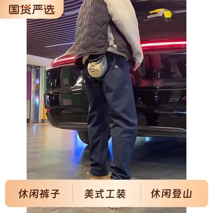 三角标休闲登山裤 裤 子 男秋冬户外运动工装 三合一硬壳冲锋裤