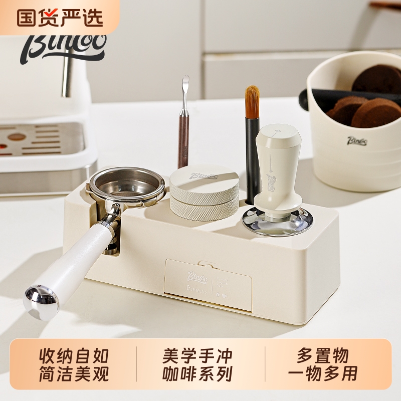 Bincoo压粉底座甄选ABS材质