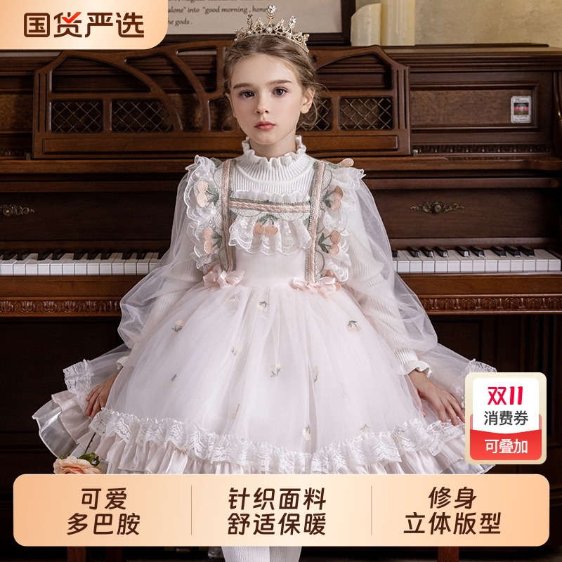 【梦幻童年】女童高级感公主裙