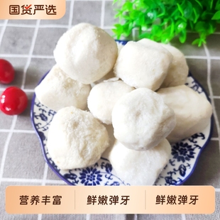 蟹黄鱼圆正宗手工鱼丸子鲜嫩无添加小吃关东煮火锅食材软滑国货