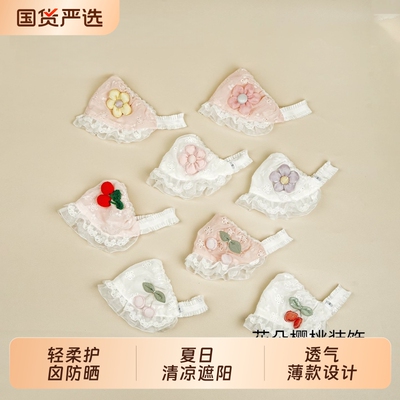 婴儿帽子夏季薄款蕾丝女宝宝公主