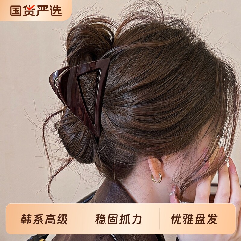 韩系高级感头发抓夹鲨鱼夹女2026新款春夏发夹后脑勺夹子发饰盘发