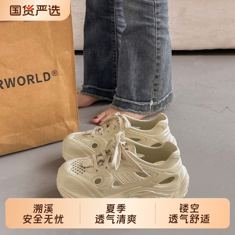 厚底洞洞鞋女款外穿夏季2026新款运动老爹鞋增高凉鞋防臭鞋子海边