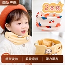 新款 套头防风保暖女 德绒宝宝围脖儿童婴儿围巾秋冬脖套男小孩冬季