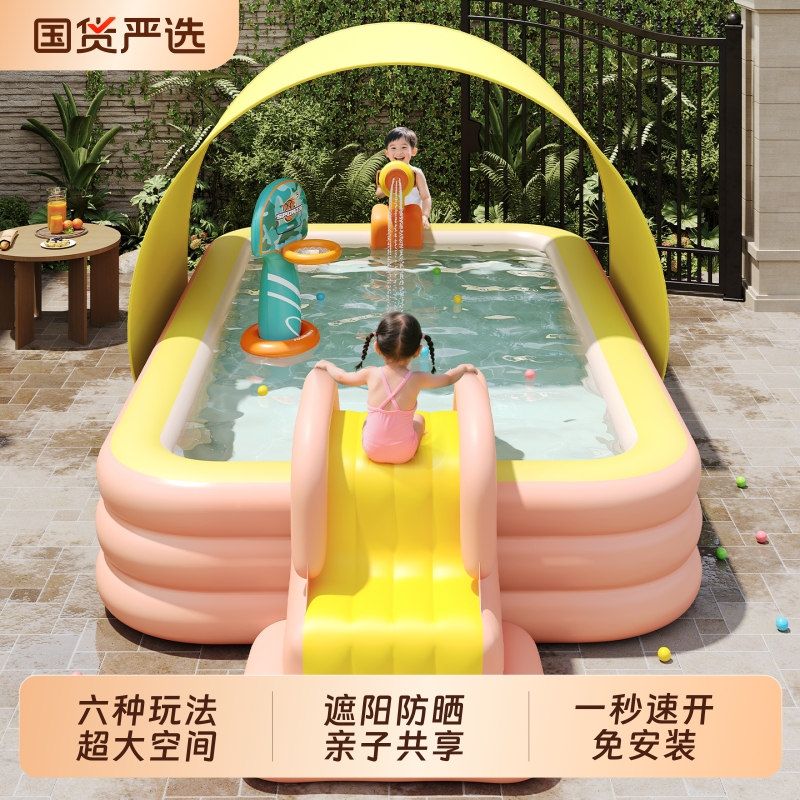 充气游泳池儿童家用加厚宝宝婴儿大型水池小孩家庭大人戏水池超大