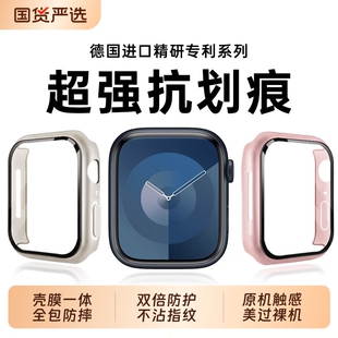 适用applewatchs10保护壳s11苹果手表壳iwatchs9保护套SE壳膜一体s8钢化膜Ultra全包S7表壳s6表套透明抗划痕5