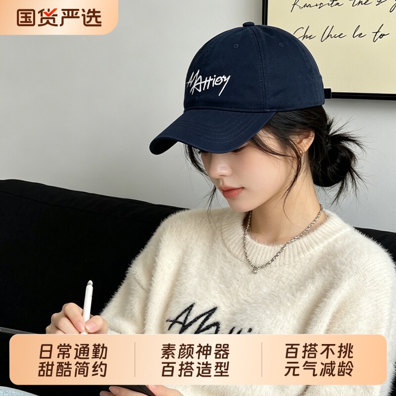 棒球帽女款夏季鸭舌帽显脸小大帽檐2026新款大头围帽子男防晒韩版