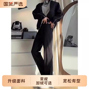 休闲柳叶弯刀加绒西裤男女秋冬修身显瘦微喇裤子高个子垂感直筒裤