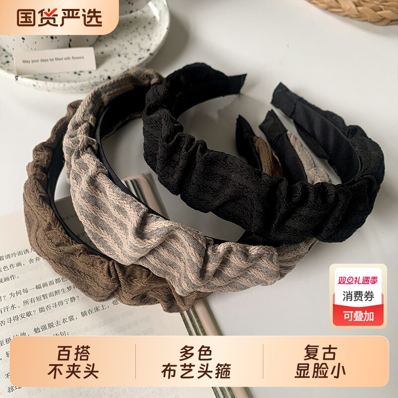 suzyacc kr小清新条纹褶皱发箍女2025新款复古小众气质